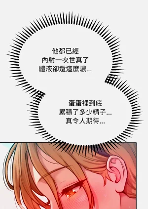 第173頁圖