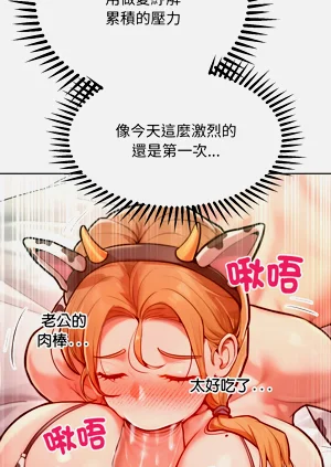第174頁圖