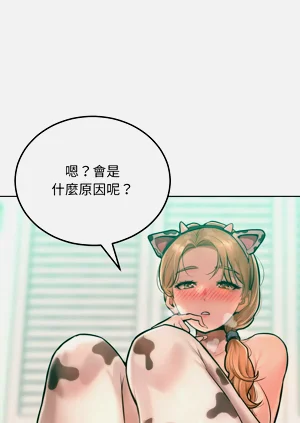 第177頁圖