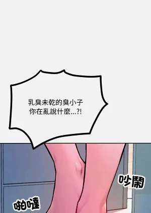 第18頁圖