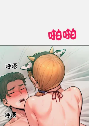 第182頁圖