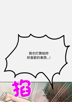 第185頁圖