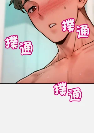 第188頁圖