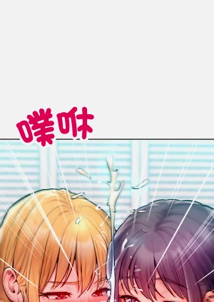 第195頁圖