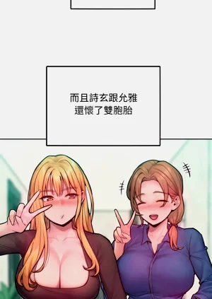 第214頁圖
