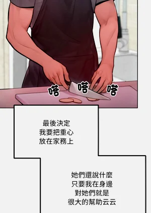 第218頁圖