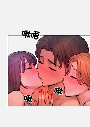 第220頁圖