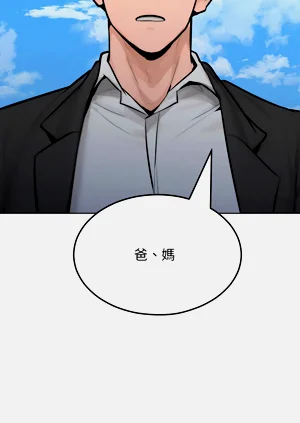 第224頁圖