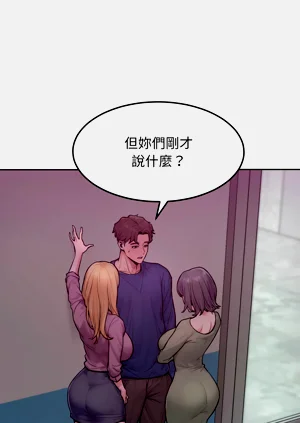 第24頁圖