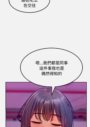 第33頁圖
