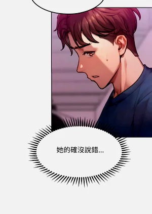 第37頁圖