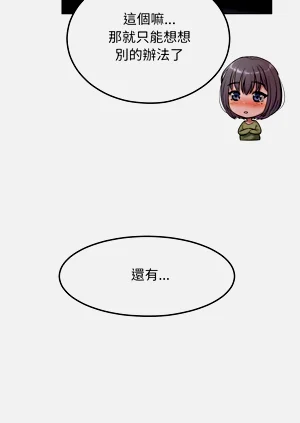 第39頁圖