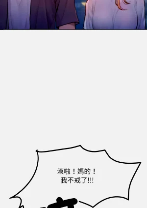 第48頁圖