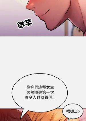 第51頁圖