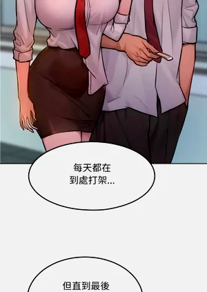第53頁圖