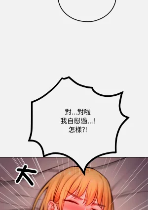 第56頁圖