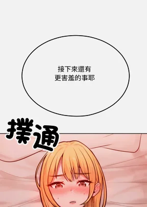 第57頁圖