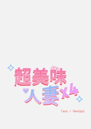 第61頁圖
