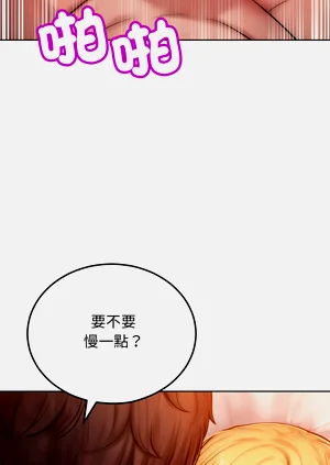 第62頁圖