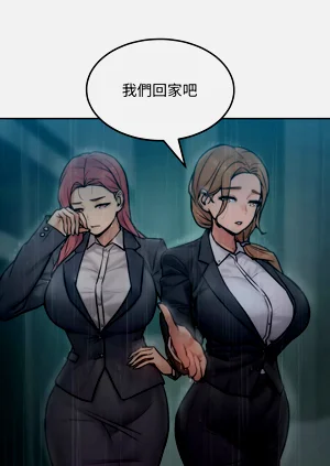 第8頁圖