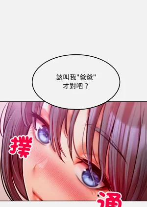 第82頁圖