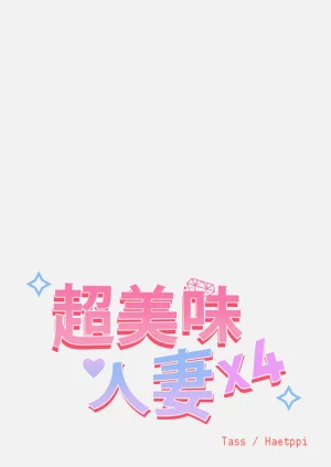 第94頁圖