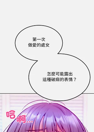 第96頁圖