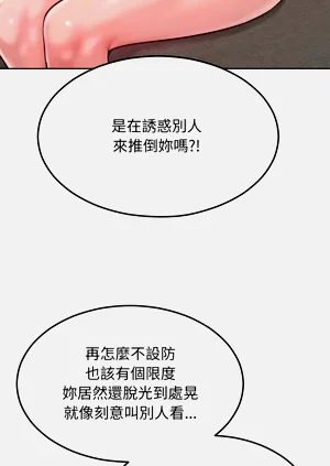 第99頁圖