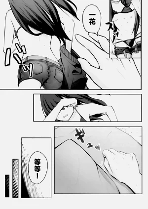 第15页图