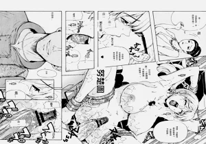 第14頁圖