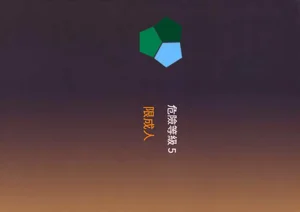 第31頁圖