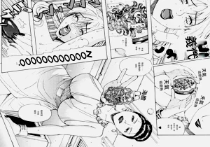 第7頁圖