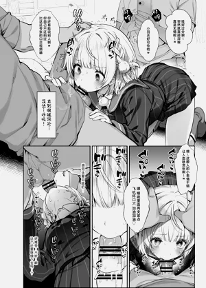 第14頁圖
