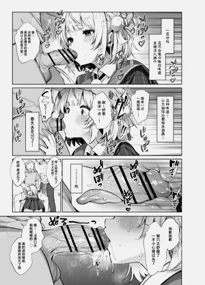 第15頁圖