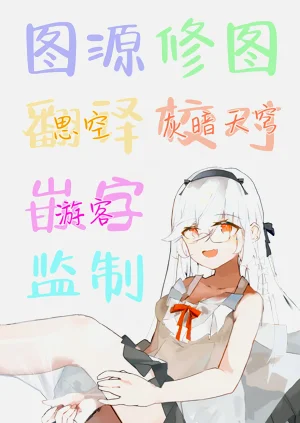 第38頁圖