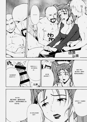 第14頁圖