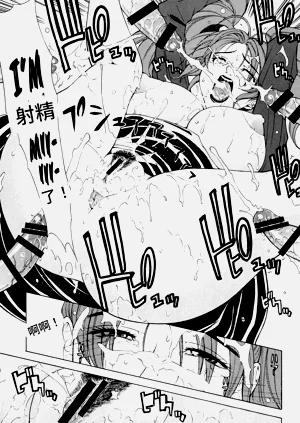 第21頁圖