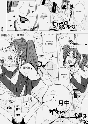 第28頁圖