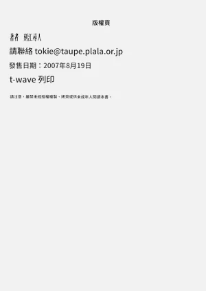 第34頁圖