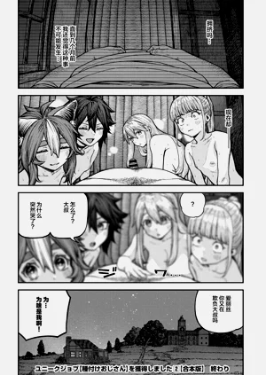 第11页图