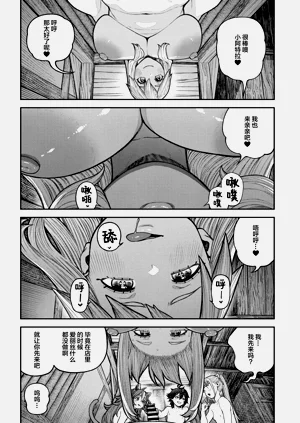 第4页图