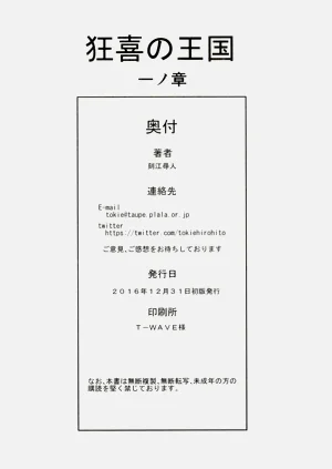 第26页图