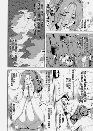 第29页图