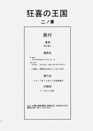 第50页图