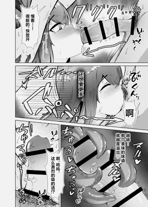 第11頁圖