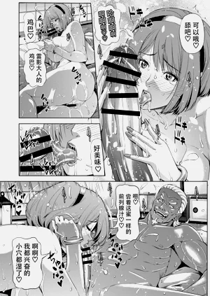 第23頁圖