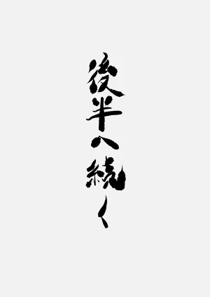 第30頁圖