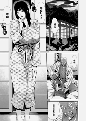 第33頁圖