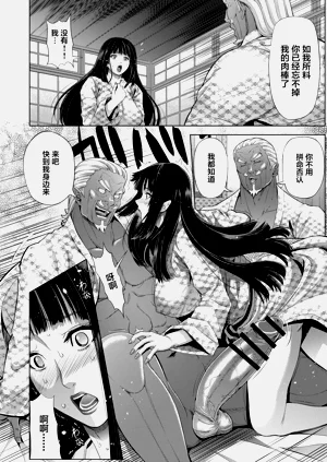 第34頁圖
