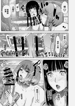第47頁圖